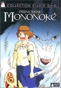 la principessa mononoke